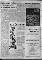 rivista/RML0034377/1938/Novembre n. 5/4